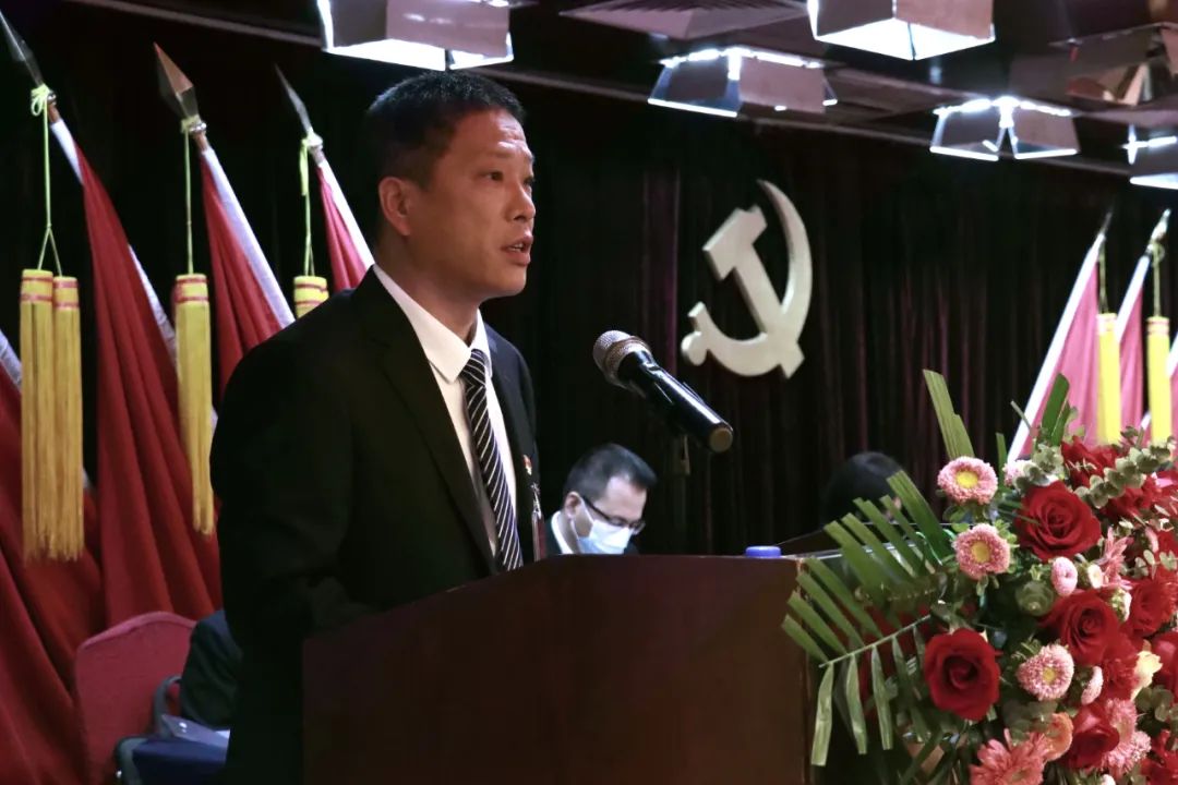 中國共產(chǎn)黨龍鋼集團(tuán)公司第三次代表大會(huì)隆重召開 中國共產(chǎn)黨龍鋼集團(tuán)公司第三次代表大會(huì)隆重召開