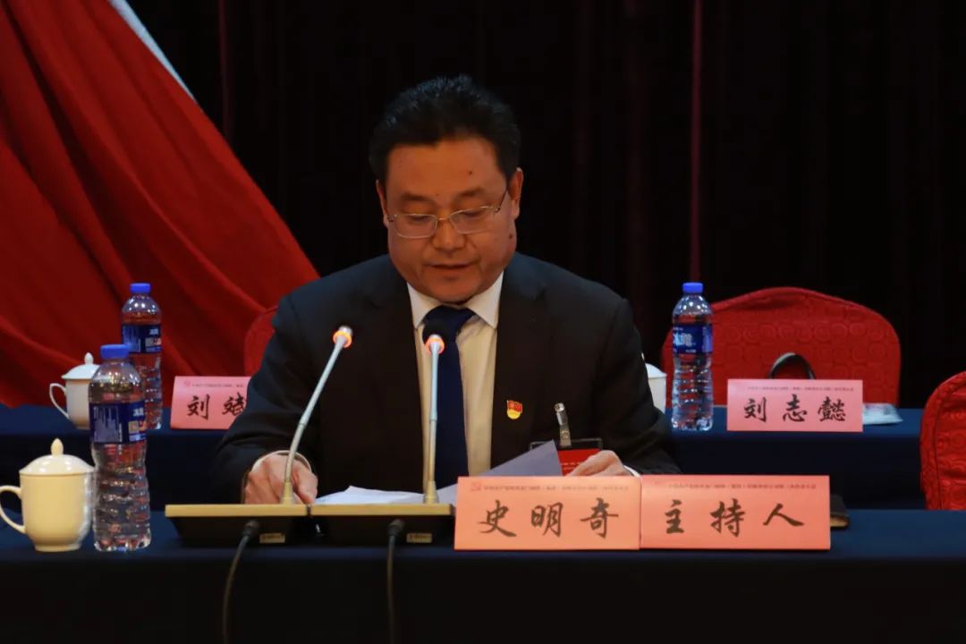 中國共產(chǎn)黨龍鋼集團(tuán)公司第三次代表大會(huì)隆重召開 中國共產(chǎn)黨龍鋼集團(tuán)公司第三次代表大會(huì)隆重召開
