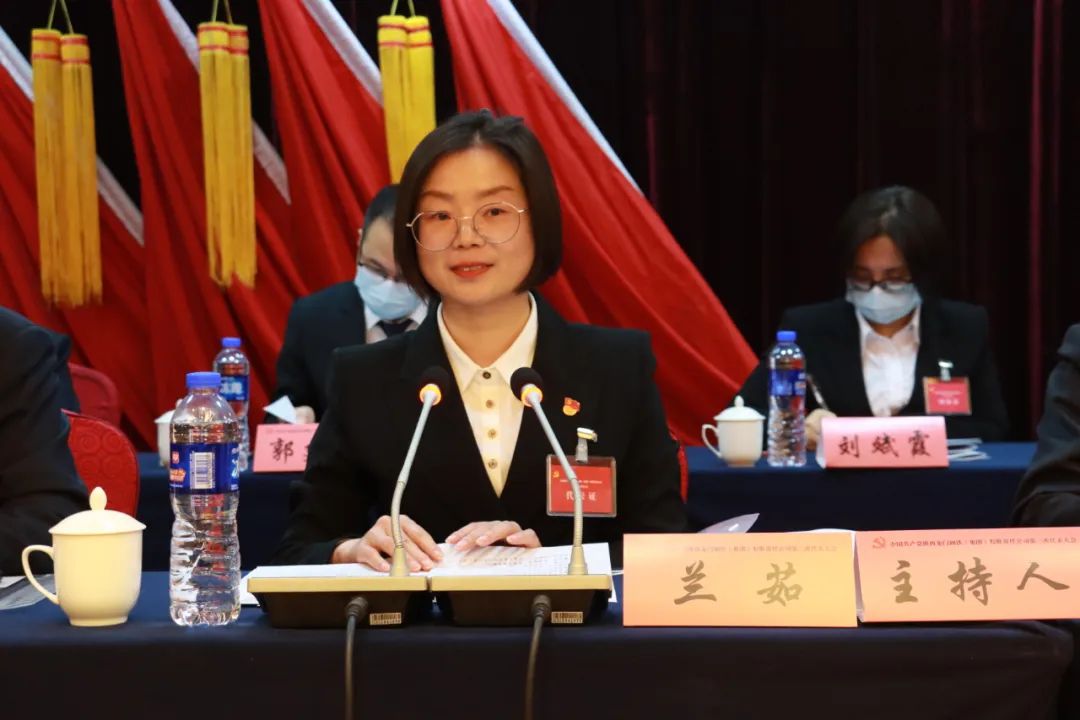 中國共產(chǎn)黨龍鋼集團(tuán)公司第三次代表大會(huì)隆重召開 中國共產(chǎn)黨龍鋼集團(tuán)公司第三次代表大會(huì)隆重召開