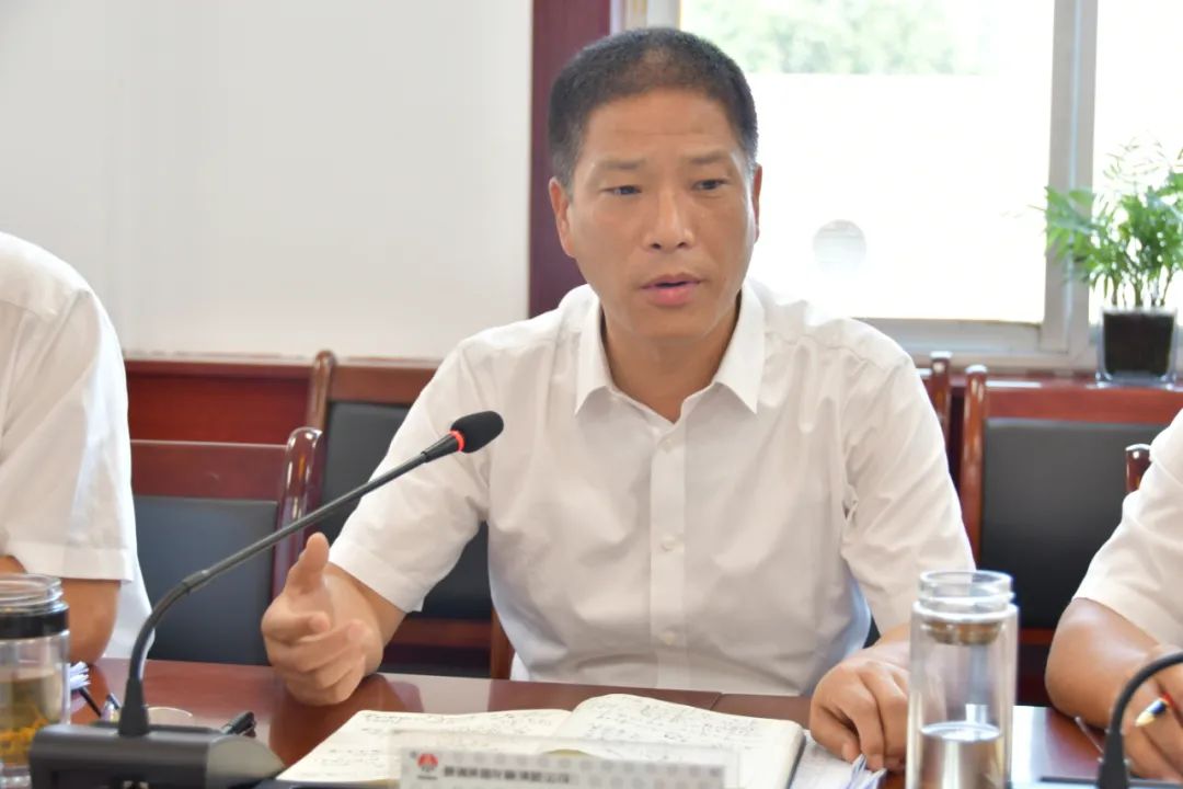 龍鋼集團(tuán)公司召開2022年7月份經(jīng)營分析會(huì) 龍鋼集團(tuán)公司召開2022年7月份經(jīng)營分析會(huì)