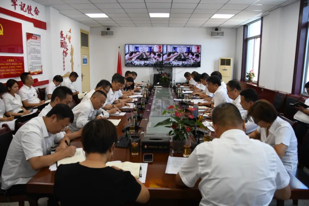 龍鋼集團(tuán)公司召開2022年7月份經(jīng)營分析會(huì) 龍鋼集團(tuán)公司召開2022年7月份經(jīng)營分析會(huì)