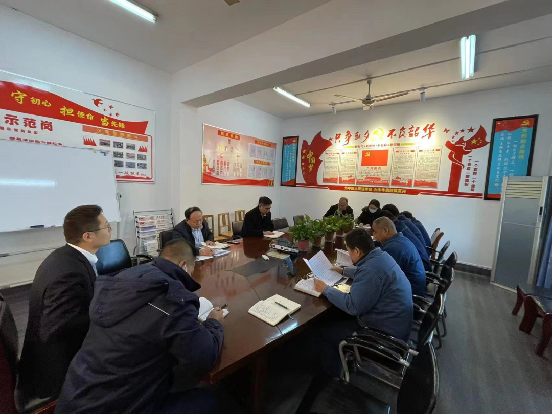 鋼加公司:夯實班組建設(shè) 提升隊伍活力 鋼加公司:夯實班組建設(shè) 提升隊伍活力