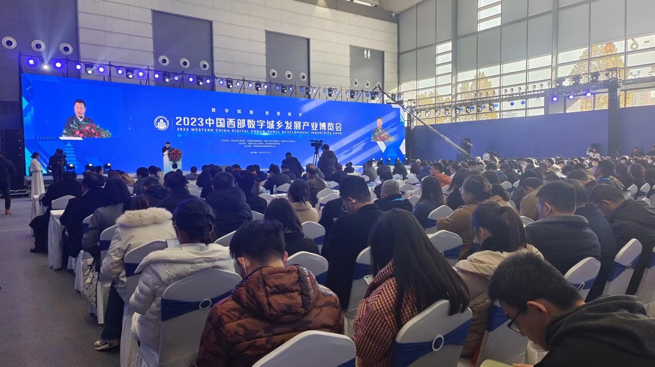 智造未來！龍鋼集團亮相中國西部數(shù)字城鄉(xiāng)發(fā)展產業(yè)博覽會