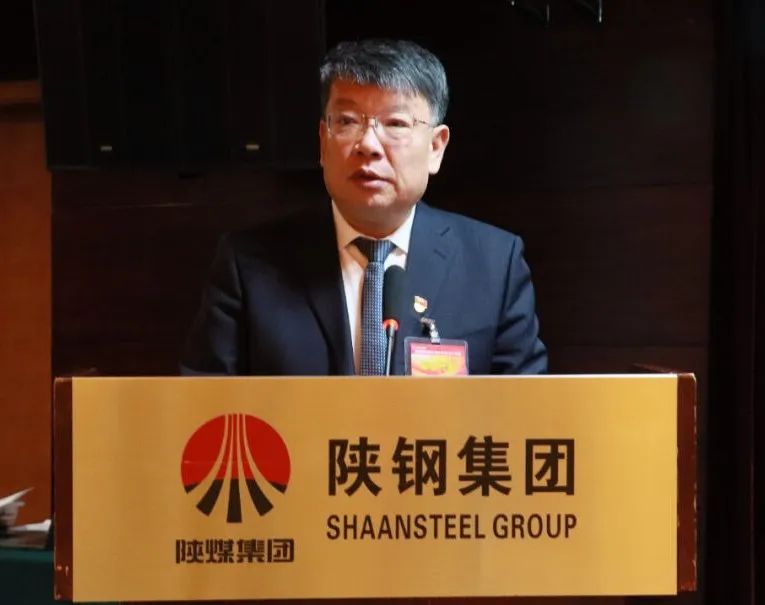 龍鋼集團(tuán)召開四屆三次職工（會(huì)員）代表大會(huì)暨2024年工作會(huì)