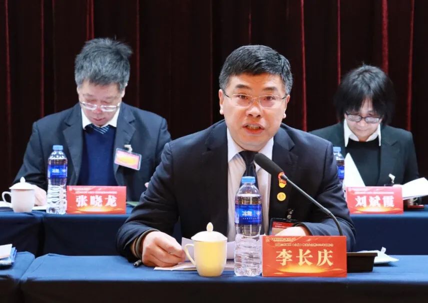 龍鋼集團(tuán)召開四屆三次職工（會(huì)員）代表大會(huì)暨2024年工作會(huì)