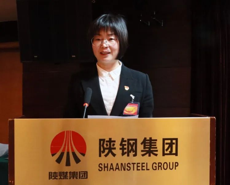 龍鋼集團(tuán)召開四屆三次職工（會(huì)員）代表大會(huì)暨2024年工作會(huì)