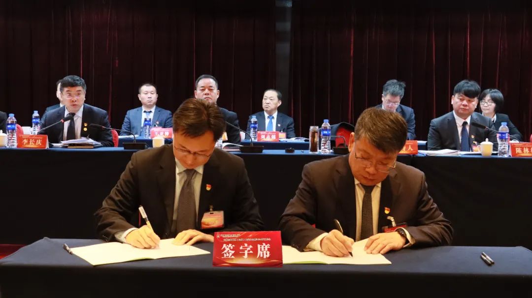 龍鋼集團(tuán)召開四屆三次職工（會(huì)員）代表大會(huì)暨2024年工作會(huì)