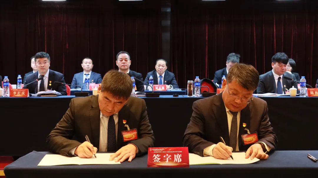 龍鋼集團(tuán)召開四屆三次職工（會(huì)員）代表大會(huì)暨2024年工作會(huì)