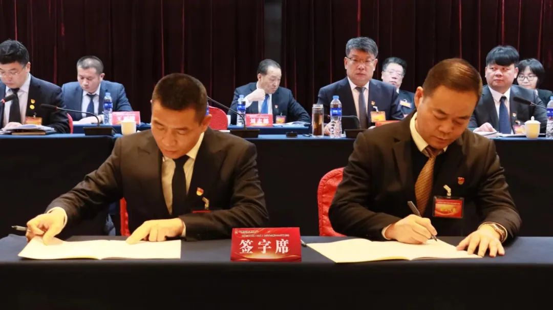龍鋼集團(tuán)召開四屆三次職工（會(huì)員）代表大會(huì)暨2024年工作會(huì)