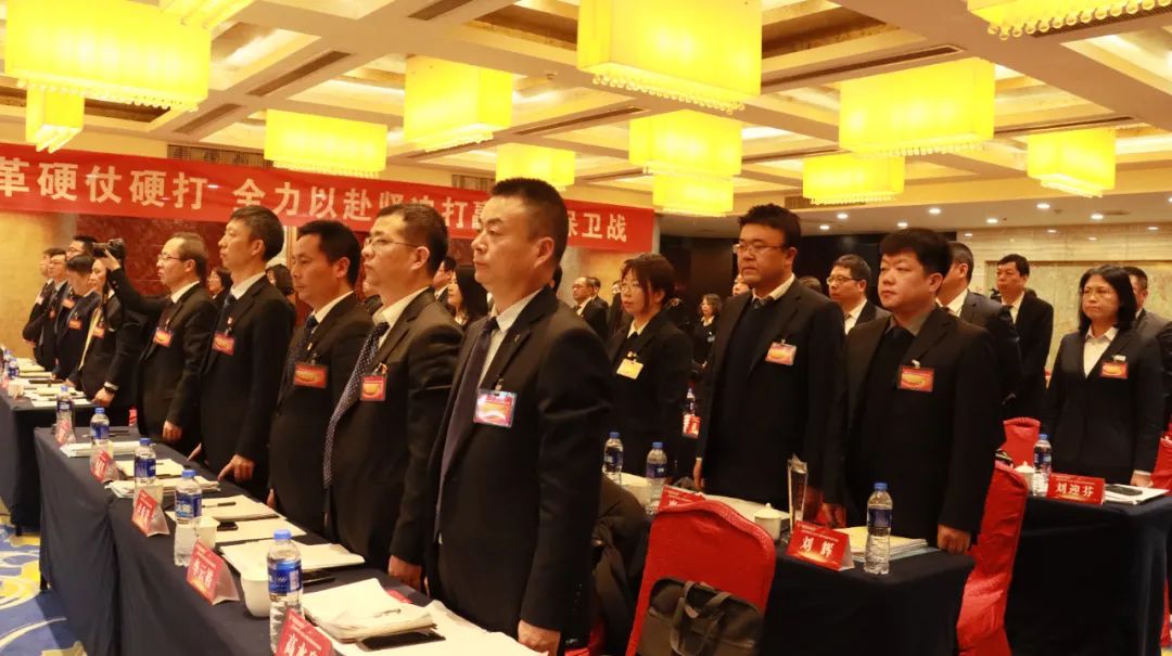 龍鋼集團(tuán)召開四屆三次職工（會(huì)員）代表大會(huì)暨2024年工作會(huì)