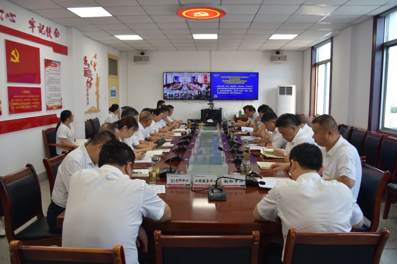 在形勢嚴(yán)峻中保持定力 在風(fēng)險(xiǎn)挑戰(zhàn)中砥礪前進(jìn)——龍鋼集團(tuán)召開8月經(jīng)營工作分析會