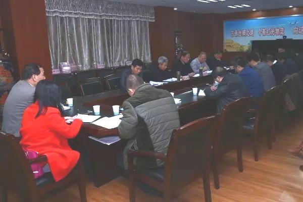 董銀師、李武強(qiáng)到紅光物流園區(qū)召開現(xiàn)場專項(xiàng)工作推進(jìn)會