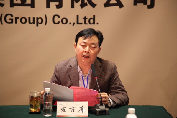 陜晉川甘重點(diǎn)鋼鐵企業(yè)論壇年會(huì)暨首屆一次經(jīng)驗(yàn)技術(shù)交流會(huì)在陜鋼集團(tuán)召開 陜晉川甘重點(diǎn)鋼鐵企業(yè)論壇年會(huì)暨首屆一次經(jīng)驗(yàn)技術(shù)交流會(huì)在陜鋼集團(tuán)召開