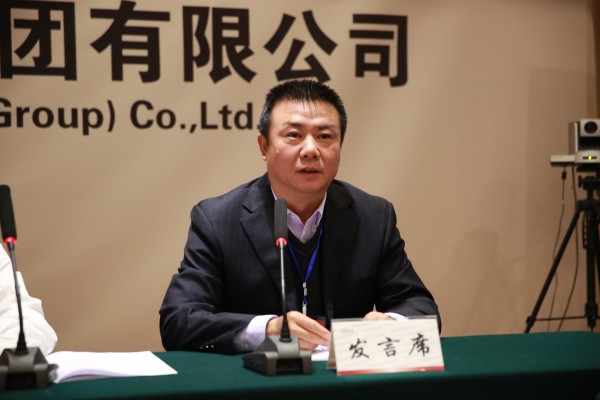 陜晉川甘重點(diǎn)鋼鐵企業(yè)論壇年會(huì)暨首屆一次經(jīng)驗(yàn)技術(shù)交流會(huì)在陜鋼集團(tuán)召開 陜晉川甘重點(diǎn)鋼鐵企業(yè)論壇年會(huì)暨首屆一次經(jīng)驗(yàn)技術(shù)交流會(huì)在陜鋼集團(tuán)召開