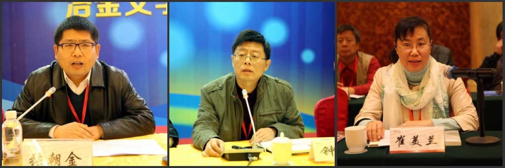 中國冶金文學(xué)藝術(shù)協(xié)會第二屆會員大會在陜鋼集團召開 中國冶金文學(xué)藝術(shù)協(xié)會第二屆會員大會在陜鋼集團召開