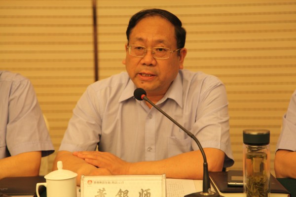 龍鋼集團(tuán)召開“兩學(xué)一做”學(xué)習(xí)教育動(dòng)員部署會 龍鋼集團(tuán)召開“兩學(xué)一做”學(xué)習(xí)教育動(dòng)員部署會