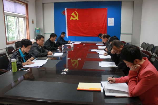 寶軋公司各黨支部召開“兩學(xué)一做”學(xué)習(xí)教育活動第一專題集中學(xué)習(xí)