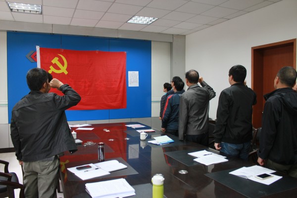 寶軋公司各黨支部召開“兩學(xué)一做”學(xué)習(xí)教育活動第一專題集中學(xué)習(xí)