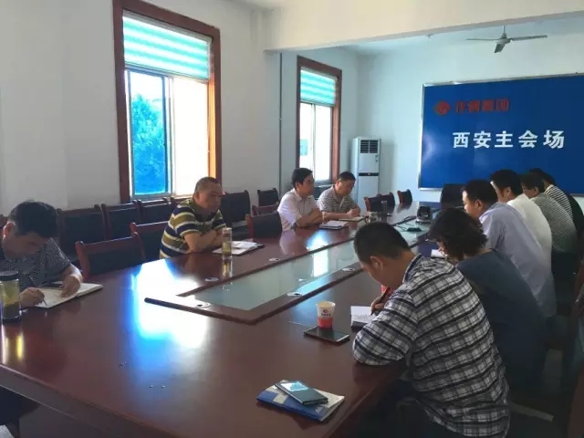 龍鋼集團召開民主評價工作效果評估會暨上半年民主評價工作總結(jié)會