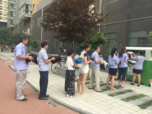 綜合服務(wù)公司舉行“衣暖人心，愛心捐贈”公益活動