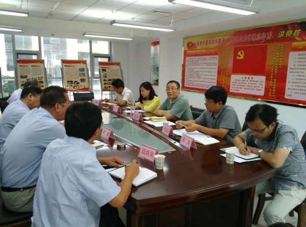 陜鋼集團黨委書記李永剛到大西溝礦業(yè)公司調研 陜鋼集團黨委書記李永剛到大西溝礦業(yè)公司調研