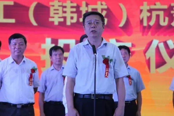 中國西部綠色建筑基地鋼構(gòu)項(xiàng)目建成投產(chǎn) 中國西部綠色建筑基地鋼構(gòu)項(xiàng)目建成投產(chǎn)