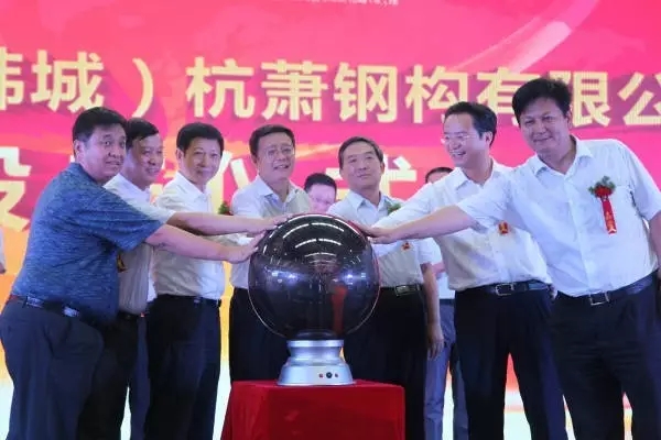 中國西部綠色建筑基地鋼構(gòu)項(xiàng)目建成投產(chǎn) 中國西部綠色建筑基地鋼構(gòu)項(xiàng)目建成投產(chǎn)