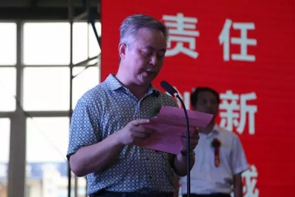中國西部綠色建筑基地鋼構(gòu)項(xiàng)目建成投產(chǎn) 中國西部綠色建筑基地鋼構(gòu)項(xiàng)目建成投產(chǎn)