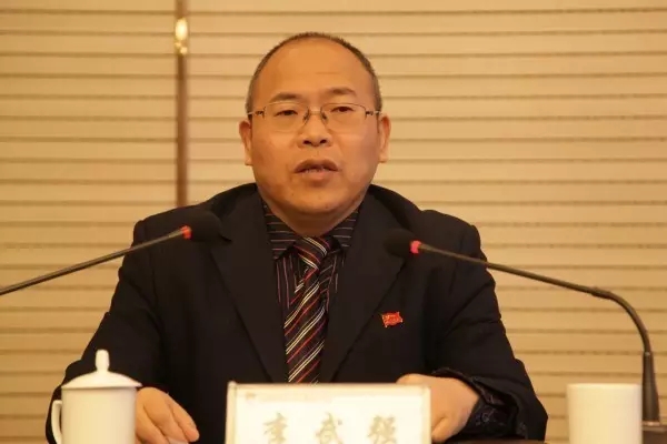 龍鋼集團召開2017年黨風廉政建設(shè)工作會