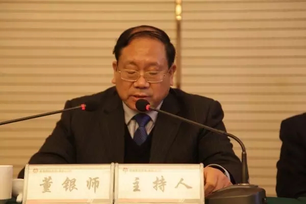龍鋼集團召開2017年黨風廉政建設(shè)工作會