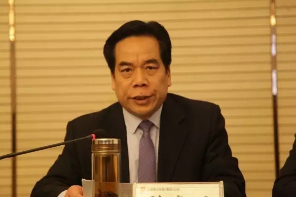 龍鋼集團召開2017年黨風廉政建設(shè)工作會