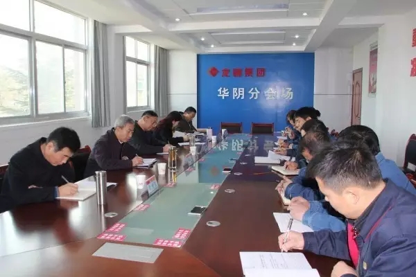 龍鋼集團公司董事長、總經(jīng)理董銀師一行到華冶公司調(diào)研