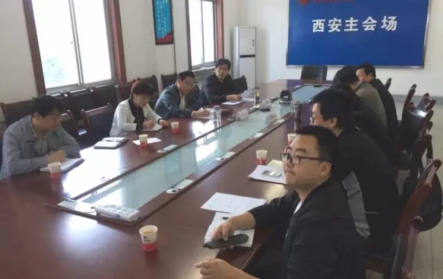 龍鋼集團公司召開一季度紀檢監(jiān)察工作例會