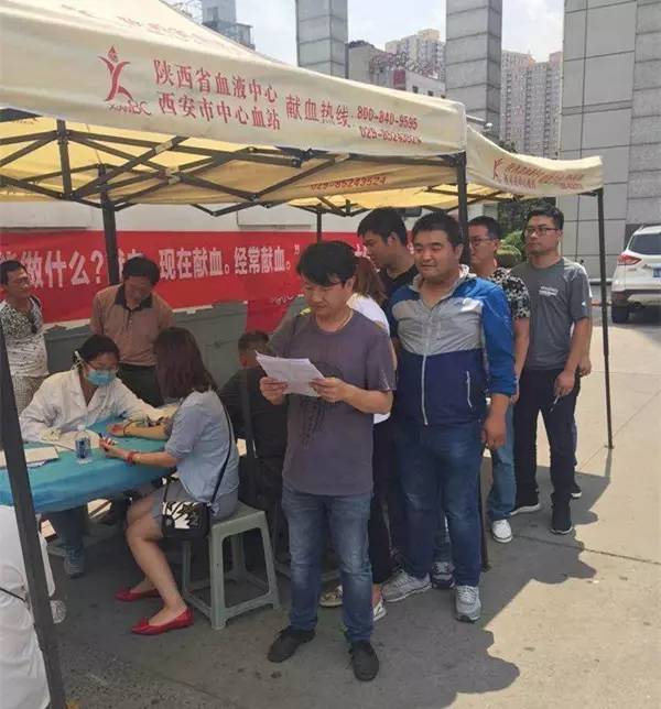 血脈相連 愛灑古城—龍鋼集團公司機關(guān)團總支組織開展義務(wù)獻血