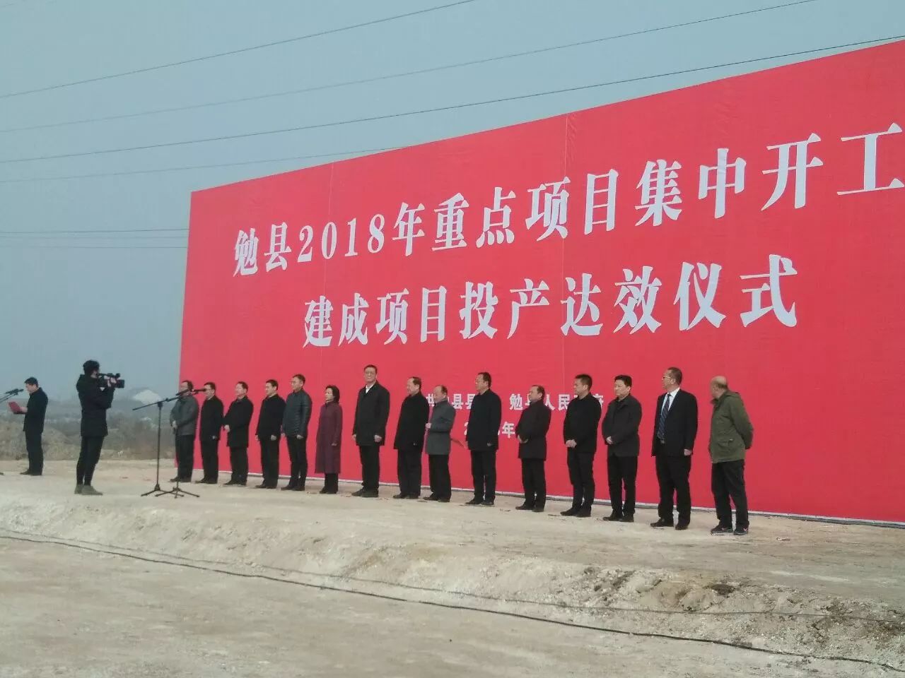 陜鋼集團(tuán)漢中廢鋼回收加工基地項目正式啟動 陜鋼集團(tuán)漢中廢鋼回收加工基地項目正式啟動