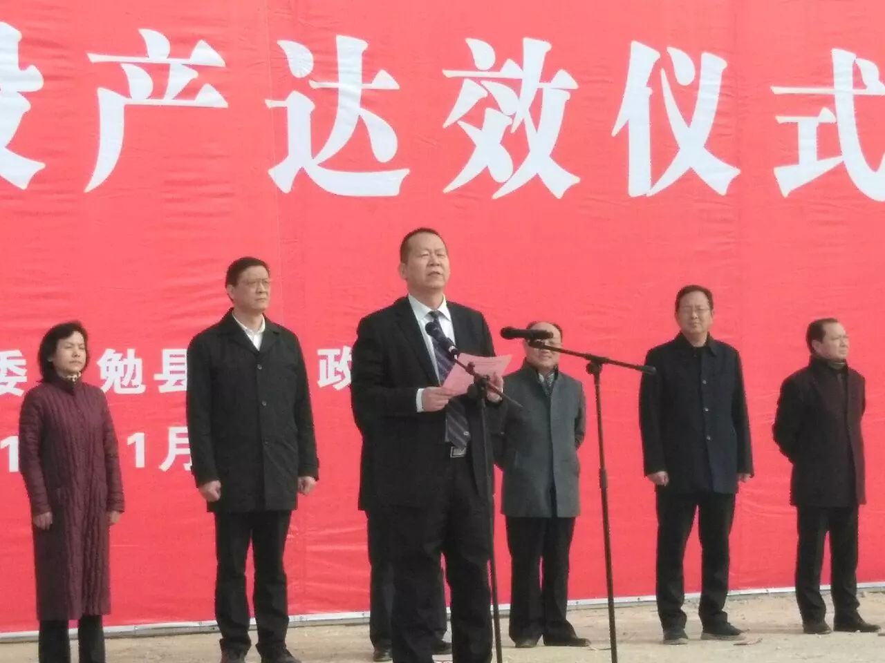 陜鋼集團(tuán)漢中廢鋼回收加工基地項目正式啟動 陜鋼集團(tuán)漢中廢鋼回收加工基地項目正式啟動