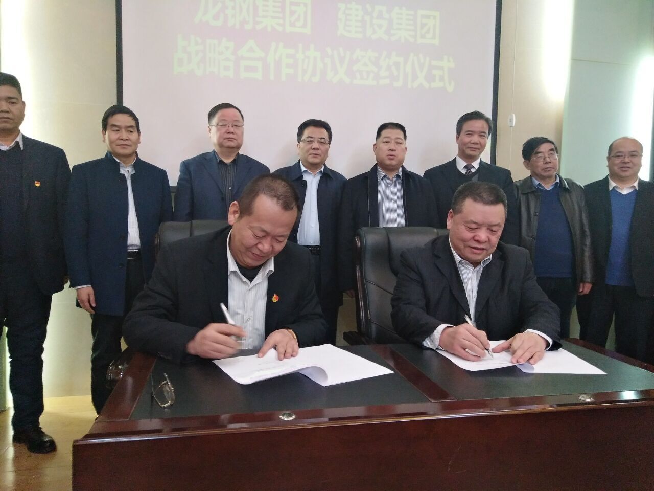 唐鑫走訪陜煤建設(shè)集團并簽訂戰(zhàn)略合作協(xié)議 唐鑫走訪陜煤建設(shè)集團并簽訂戰(zhàn)略合作協(xié)議