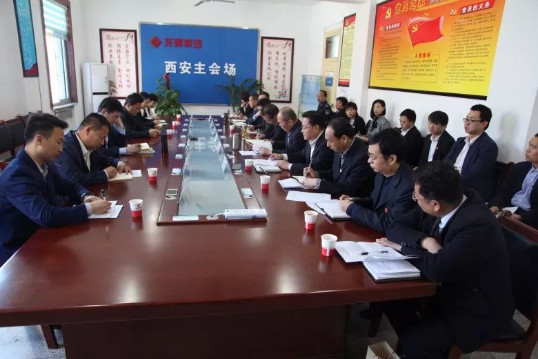 王俊龍調(diào)研龍鋼集團黨風(fēng)廉政暨紀(jì)檢監(jiān)察工作、五支人才隊伍建設(shè)工作