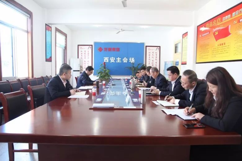 王俊龍調(diào)研龍鋼集團黨風(fēng)廉政暨紀(jì)檢監(jiān)察工作、五支人才隊伍建設(shè)工作