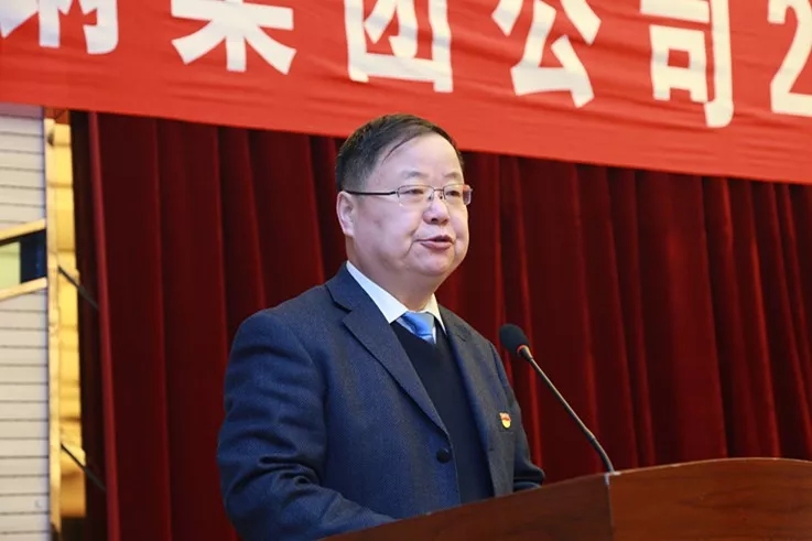 龍鋼集團(tuán)公司召開2019年安全環(huán)保節(jié)能工作會 龍鋼集團(tuán)公司召開2019年安全環(huán)保節(jié)能工作會