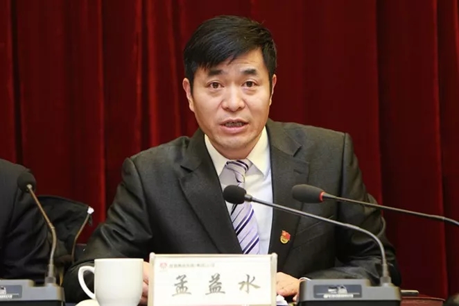 龍鋼集團(tuán)公司召開2019年安全環(huán)保節(jié)能工作會 龍鋼集團(tuán)公司召開2019年安全環(huán)保節(jié)能工作會