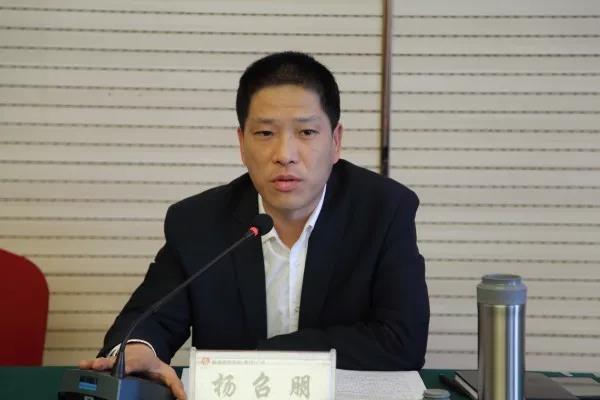 龍鋼集團召開機關“轉(zhuǎn)作風、塑形象、提素質(zhì)”專題會