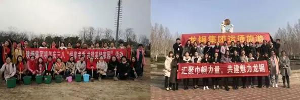 龍鋼集團非鋼產(chǎn)業(yè)添亮點，職工服務(wù)部譜寫春之序曲