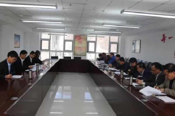 楊召朋指導(dǎo)大西溝礦業(yè)公司2018年度領(lǐng)導(dǎo)班子專題民主生活會(huì) 楊召朋指導(dǎo)大西溝礦業(yè)公司2018年度領(lǐng)導(dǎo)班子專題民主生活會(huì)