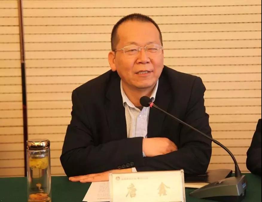龍鋼集團召開機關“轉(zhuǎn)作風、塑形象、提素質(zhì)”專題會