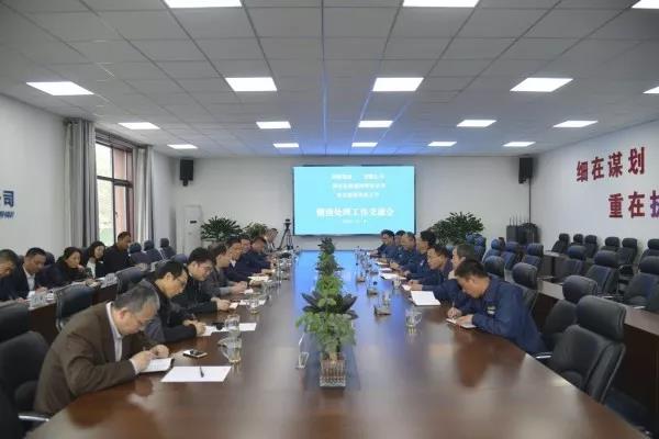 楊召朋陪同西安市政道橋建設公司薛健一行調(diào)研鋼渣處理項目 楊召朋陪同西安市政道橋建設公司薛健一行調(diào)研鋼渣處理項目