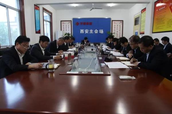龍鋼集團召開精益管理周工作推進會