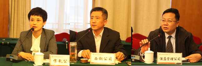 龍鋼集團召開“學(xué)先進 講事跡 謀發(fā)展 促轉(zhuǎn)型”勞模座談會 龍鋼集團召開“學(xué)先進 講事跡 謀發(fā)展 促轉(zhuǎn)型”勞模座談會