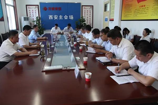 龍鋼集團強調(diào)：快馬加鞭不下鞍 奮力沖刺“雙過半”