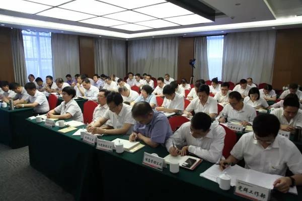 龍鋼集團召開“不忘初心、牢記使命”主題教育工作會
